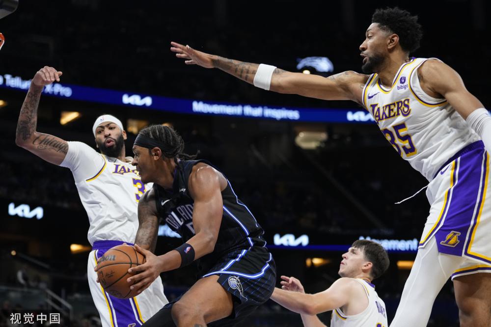 市郊低海拔 市郊低海拔