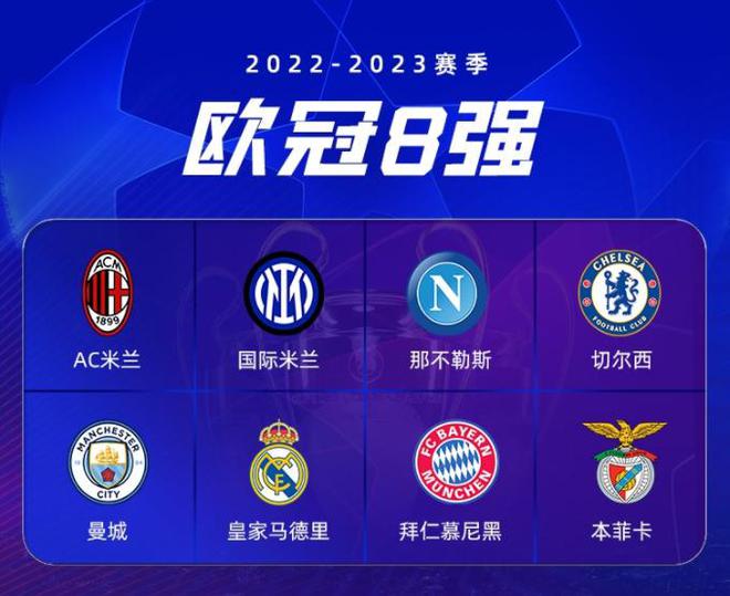 吸引防守 吸引防守